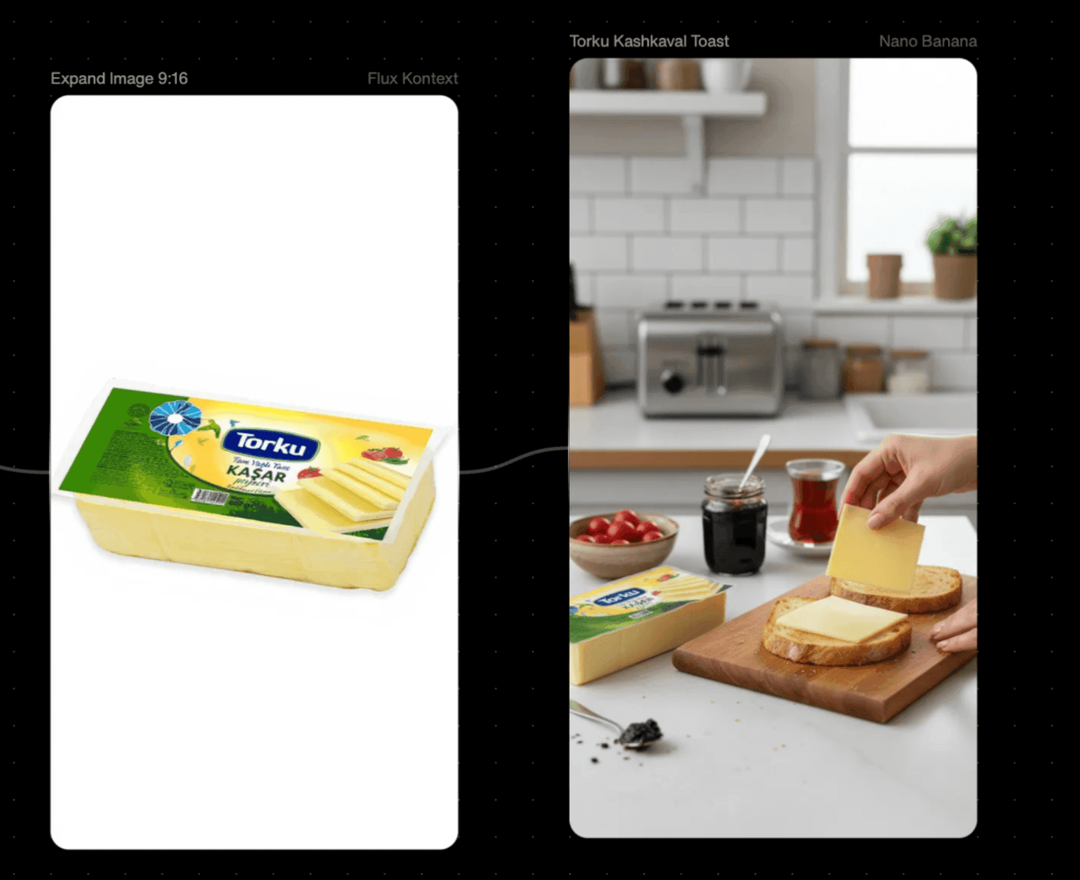 Link to Look Interface 3.png